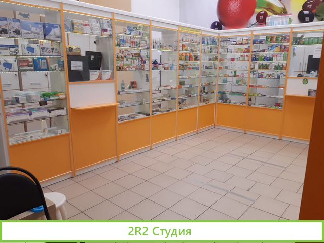Аптека с перспективой