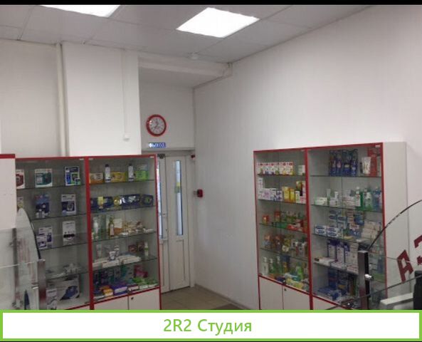 Аптека советская аптека