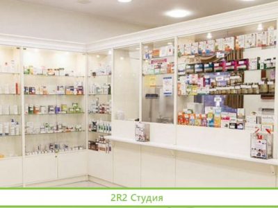 Аптека в густонаселенном районе Санкт-Петербурга