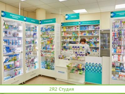 Аптека в калининском районе