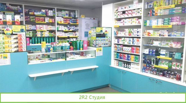 Аптека в спальном районе, товарный остаток 1,5 мил