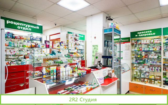 Аптека в тюменском микрорайоне