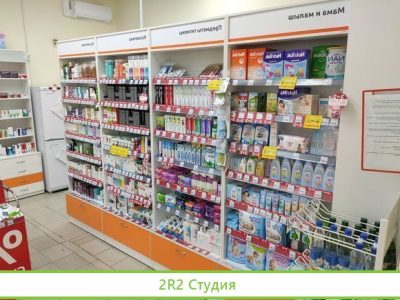 Аптека в жилом районе
