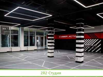 Арена виртуальной реальности