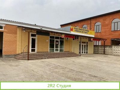 Аренда-продажа помещений 840м2 земля 1700м2