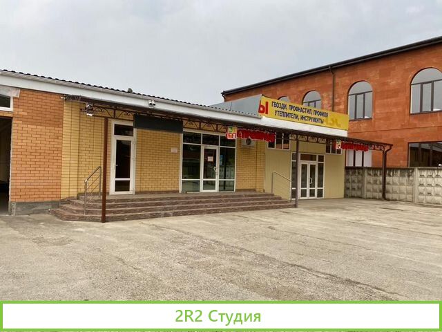 Аренда-продажа помещений 840м2 земля 1700м2