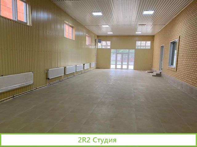 Аренда-продажа помещений 840м2 земля 1700м2