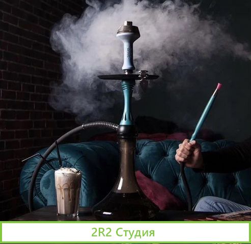 Аренда