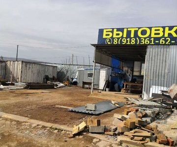 Аренда 3 сотки с навесом