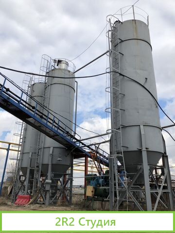 Аренда асфальтобетонный завод teltomat-80