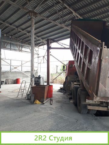 Аренда автосервис грузовой, склады