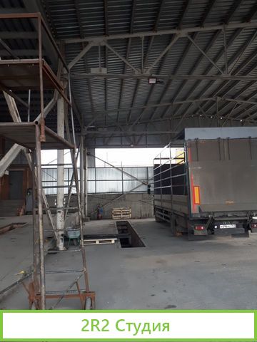 Аренда автосервис грузовой, склады