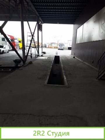 Аренда автосервис грузовой, склады