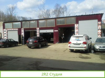 Аренда автосервис подьемник