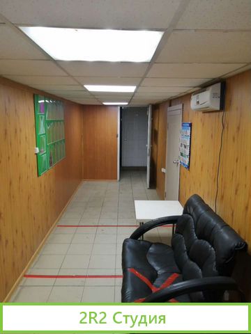 Аренда Автосервиса