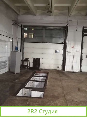 Аренда Автосервиса