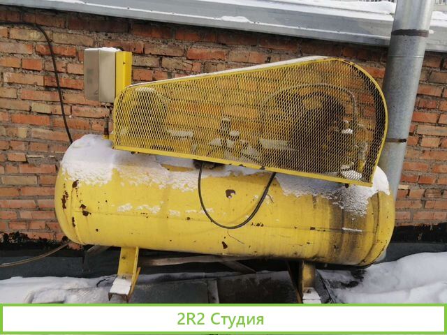 Аренда Автосервиса