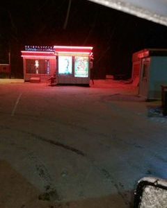 Аренда АЗС