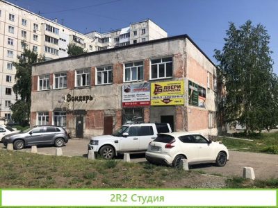 Аренда бара