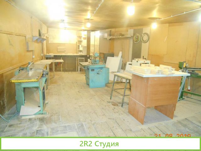 Аренда деревообрабатывающего цеха в Островцах