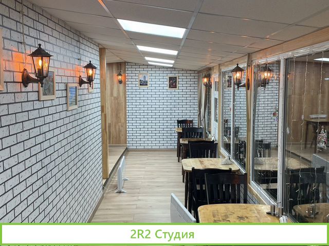 Аренда готового бизнеса