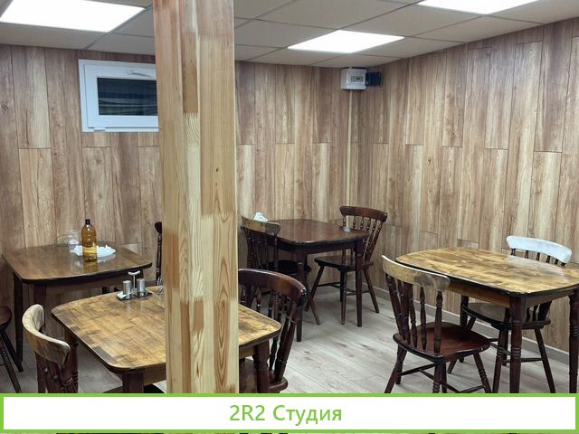 Аренда готового бизнеса