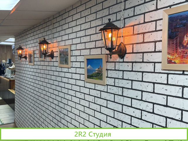 Аренда готового бизнеса