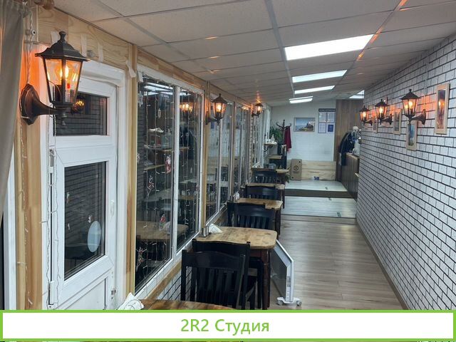 Аренда готового бизнеса