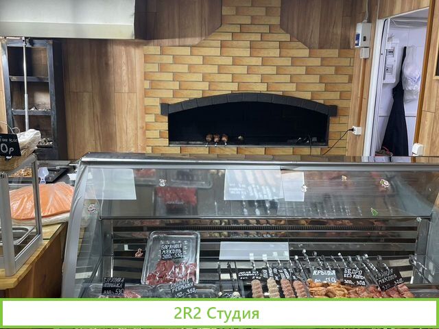 Аренда готового бизнеса