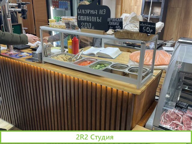 Аренда готового бизнеса