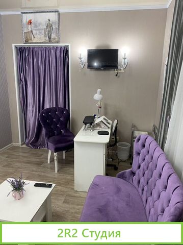 Аренда готового бизнеса