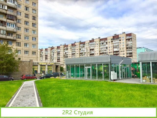 Аренда готового пищевого производства