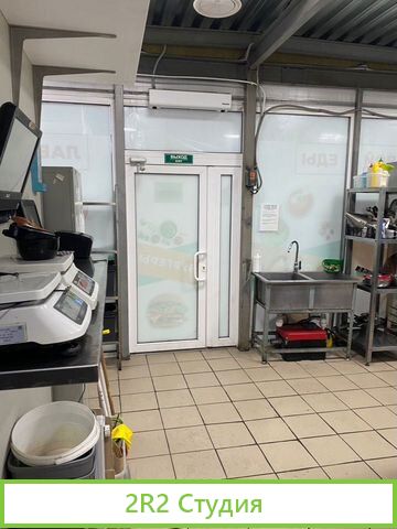 Аренда готового пищевого производства