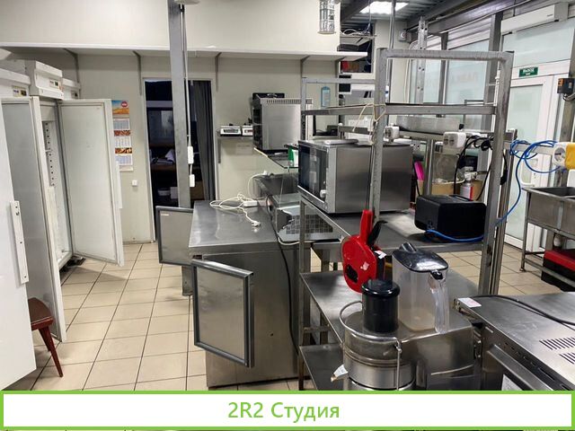 Аренда готового пищевого производства