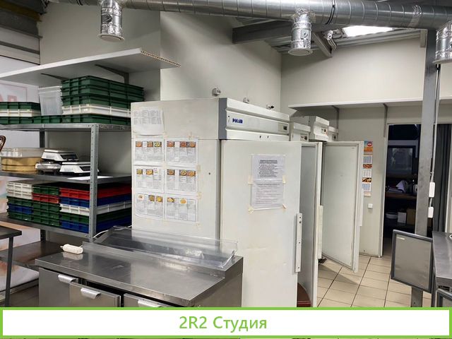 Аренда готового пищевого производства