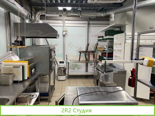 Аренда готового пищевого производства