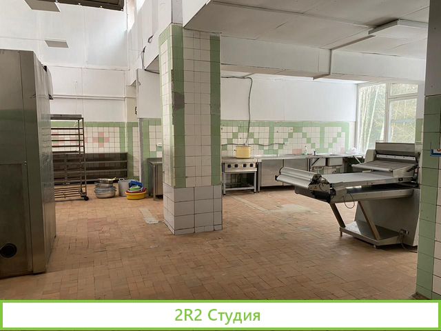 Аренда Хлебозавод и кондитерское производство