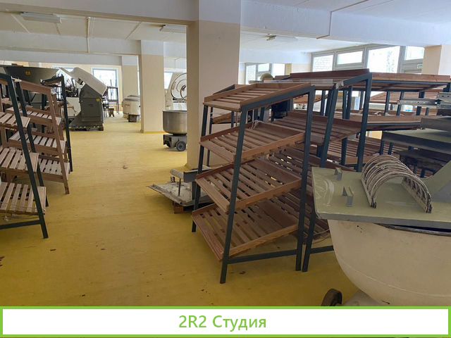 Аренда Хлебозавод и кондитерское производство