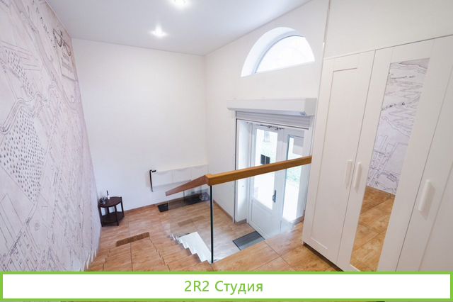 Аренда кабинета для психолога