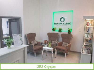 Аренда кабинета в клинике