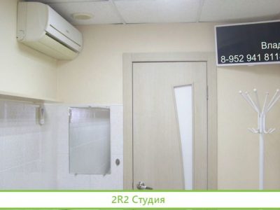 Аренда кабинета в работающем салоне. Академгородок