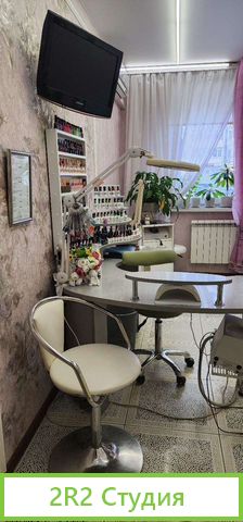 Аренда кабинета в салоне красоты