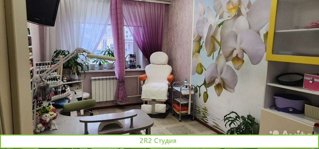 Аренда кабинета в салоне красоты