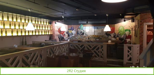 Аренда кафе в густонаселенном районе Краснодара