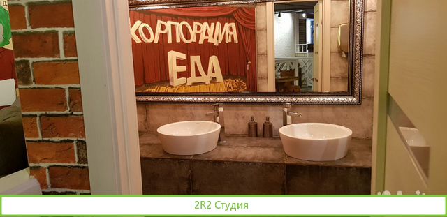 Аренда кафе в густонаселенном районе Краснодара