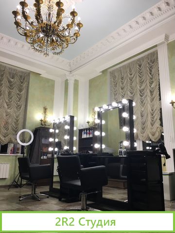 Аренда кресла в Салоне Красоты