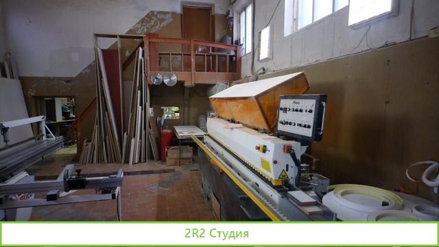 Аренда мебельного производства