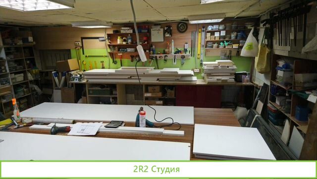 Аренда мебельного производства