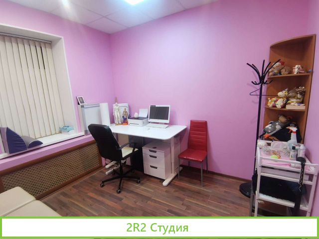 Аренда медицинского кабинета в центре лицензия