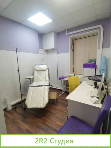 Аренда медицинского кабинета в центре лицензия